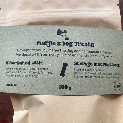 Marjie's Homemade Dog Treats (100g)
